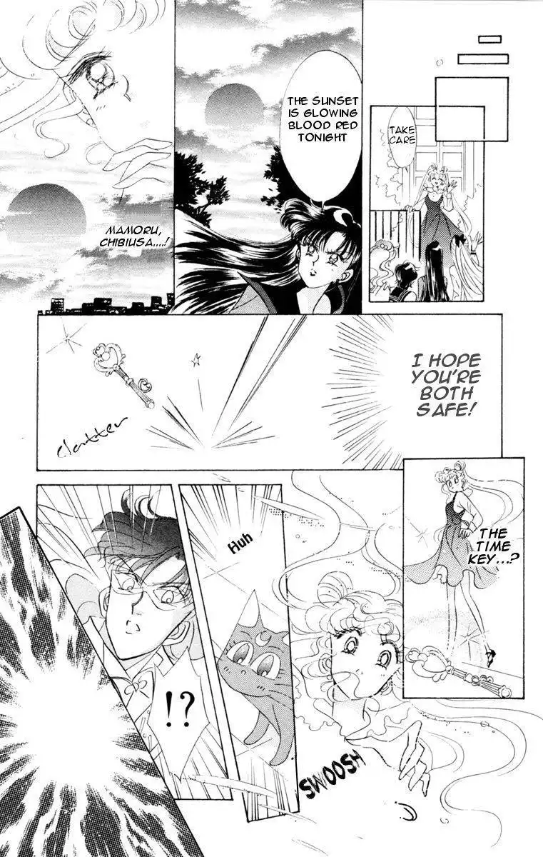 Sailor Moon Chapter 23 32